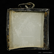 รูปถ่ายอัดกระจก พระครูญาณฯ วัดสัมปทวน จ.ฉะเชิงเทรา