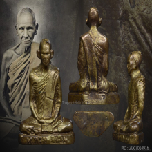 รูปหล่อหลวงพ่อเดิมรุ่นยายพวงวัดอินทารามปี2493