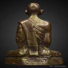 รูปหล่อหลวงพ่อเดิมรุ่นยายพวงวัดอินทารามปี2493