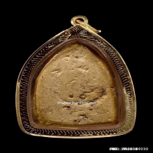 พระพิมพ์ขุนแผนเรือนแก้ว อ.ชุม รุ่นพิธีเสด็จกลับ ปี 2506