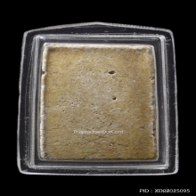 พระสมเด็จ เนื้อผงกระดูกผีอาจารย์หนูวัดโพธิ์