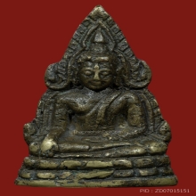 พระพุทธชินราชอินโดจีน พิมพ์สังฆาฏิสั้น หน้าพระประธาน ปี 2485