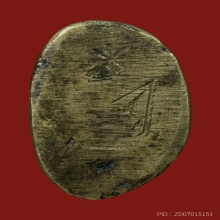 พระพุทธชินราชอินโดจีน พิมพ์สังฆาฏิสั้น หน้าพระประธาน ปี 2485