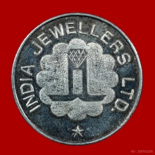 เหรียญกลมใหญ่ พระพิฆเณศพระแม่ลักษมี เนื้อเงินขัดมัน