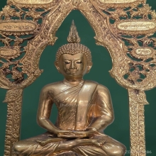 พระนิรันตราย วัดพระปฐมเจดีย์ ปี2536