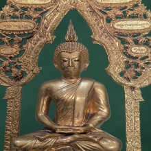 พระนิรันตราย วัดพระปฐมเจดีย์ ปี2536