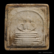 สมเด็จเกษไชโย พิมพ์ 6 ชั้นไหล่ตรง เนื้อผง พ.ศ.2400-2405