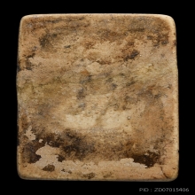 สมเด็จเกษไชโย พิมพ์ 6 ชั้นไหล่ตรง เนื้อผง พ.ศ.2400-2405