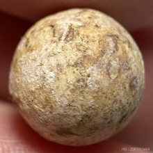 ลูกอมวัดคู้สลอด หลวงพ่อปาน วัดบางนมโค ปลุกเสก