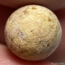 ลูกอมวัดคู้สลอด หลวงพ่อปาน วัดบางนมโค ปลุกเสก