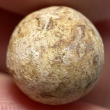 ลูกอมวัดคู้สลอด หลวงพ่อปาน วัดบางนมโค ปลุกเสก