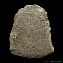 พระผงพราย ( กระดูกผี ) วัดโพธิ์ พิมพ์สามเหลี่ยมวัดสามปลื้ม