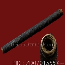 ตะกรุดหลวงพ่อทบ วัดชนแดนยุคตัน1