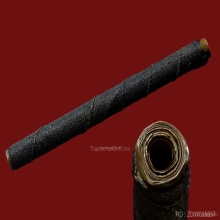 ตะกรุดหลวงพ่อทบ วัดชนแดนยุคตัน1