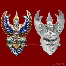 พญาครุฑ รุ่นโคตรรวย เนื้อเงินลงยาราชาวดี ปี37(ที่2)บัตรสมาคม