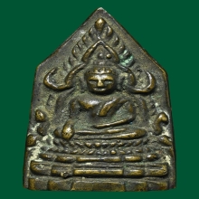 เหรียญหล่อพระพุทธชินราช พิมพ์เสาร์5 วัดสุทัศน์ ปี2485