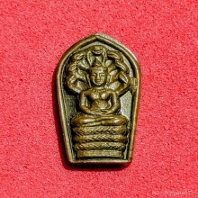 พระปรกมะขามยันต์ตรี บล็อกหน้าเคลื่อน หลวงปู่โต๊ะ