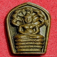 พระปรกมะขามยันต์ตรี บล็อกหน้าเคลื่อน หลวงปู่โต๊ะ