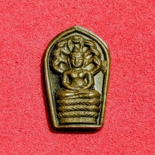 พระปรกมะขามยันต์ตรี บล็อกหน้าเคลื่อน หลวงปู่โต๊ะ