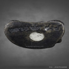 รูปหล่อโบราณเนื้อทองเหลืองรมดำ หลวงพ่อสงฆ์ วัดเจ้าฟ้าศาลาลอย