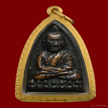 หลวงปู่ทวด