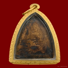 หลวงปู่ทวด