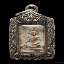 พระกรุนาดูน มหาสารคาม พิมพ์สลับตัดเดี่ยว (กรุเก่า)