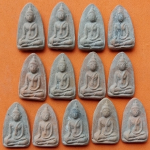 ลพ.โต ลป.ชู วัดนาคปรก ปี 2460 - 2472 ( ชุดที่ 4 )