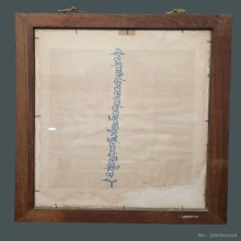 ภาพพิมพ์พระพรหม ล.ปศรี ( สีห์ ) ว.สะแก