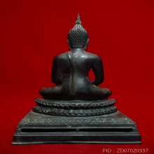 พระสัมพุทธภูธรินทร์  ปี2516 กรมตำรวจจัดสร้าง