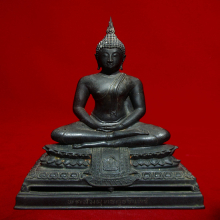 พระสัมพุทธภูธรินทร์  ปี2516 กรมตำรวจจัดสร้าง