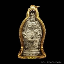 พระยอดขุนพล เนื้อชินเงิน กรุวัดไก่ จ.ลพบุรี องค์ดารา