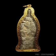 พระยอดขุนพล เนื้อชินเงิน กรุวัดไก่ จ.ลพบุรี องค์ดารา