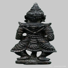 ท้าวเวสสุวรรณ รุ่น อว. ปี 2533 