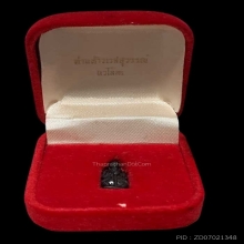 ท้าวเวสสุวรรณ รุ่น อว. ปี 2533 