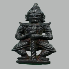 ท้าวเวสสุวรรณ รุ่น อว. ปี 2533 