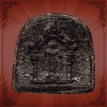 พระพุทธบาทปิลันทน์ พิมพ์ซุ้มประตู วัดระฆัง ยอดนิยม