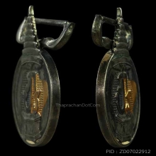 เหรียญเงินกะไหล่ทอง บรมราชาภิเศก ร.9 ภปร 5 พ.ค. 2493