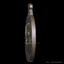 เหรียญหลวงปู่ขาว วัดถ้ำกลองเพล รุ่นทรัพย์สินฯ เนื้อนวะโลหะ 