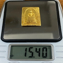 พระทองคำ พระสมเด็จไกรเซอร์ หลวงพ่อแพ