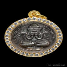 เหรียญพระปิดตาพังพระกาฬ รุ่นแรก ปี32 เคราสั้นบล็อคทองคำ