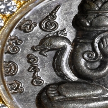 เหรียญพระปิดตาพังพระกาฬ รุ่นแรก ปี32 เคราสั้นบล็อคทองคำ