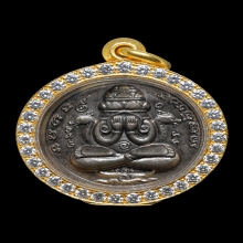 เหรียญพระปิดตาพังพระกาฬ รุ่นแรก ปี32 เคราสั้นบล็อคทองคำ