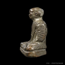 รูปเหมือนปั้มหลวงพ่อเดิม วัดหนองโพ ปี 2482 พิมพ์ 3 อัลปาก้า