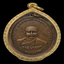 (3)หลวงพ่อจอน รุ่นแรก วัดดอนรวบ จ.ชุมพร พ.ศ.2487