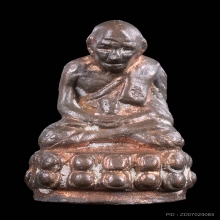 หลวงปู่ทวด อาจารย์นอง เนื้อโลหะ รุ่นมหาสิทธิโชค  ปี 2537