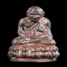 หลวงปู่ทวด อาจารย์นอง เนื้อโลหะ รุ่นมหาสิทธิโชค  ปี 2537