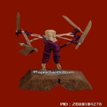 หุ่นพยนต์ อาจารย์ปี่ ขนาดบูชา ปี2540