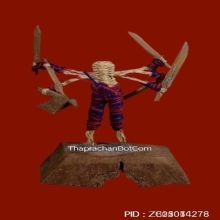 หุ่นพยนต์ อาจารย์ปี่ ขนาดบูชา ปี2540