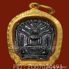 ปรกประชาหลวงปู่ทิม(ติดรางวัล)​